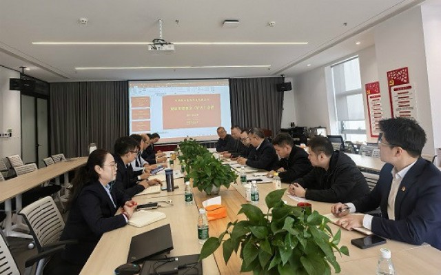 東方泰瑞公司召開一季度重點(diǎn)工作推動(dòng)會(huì)議